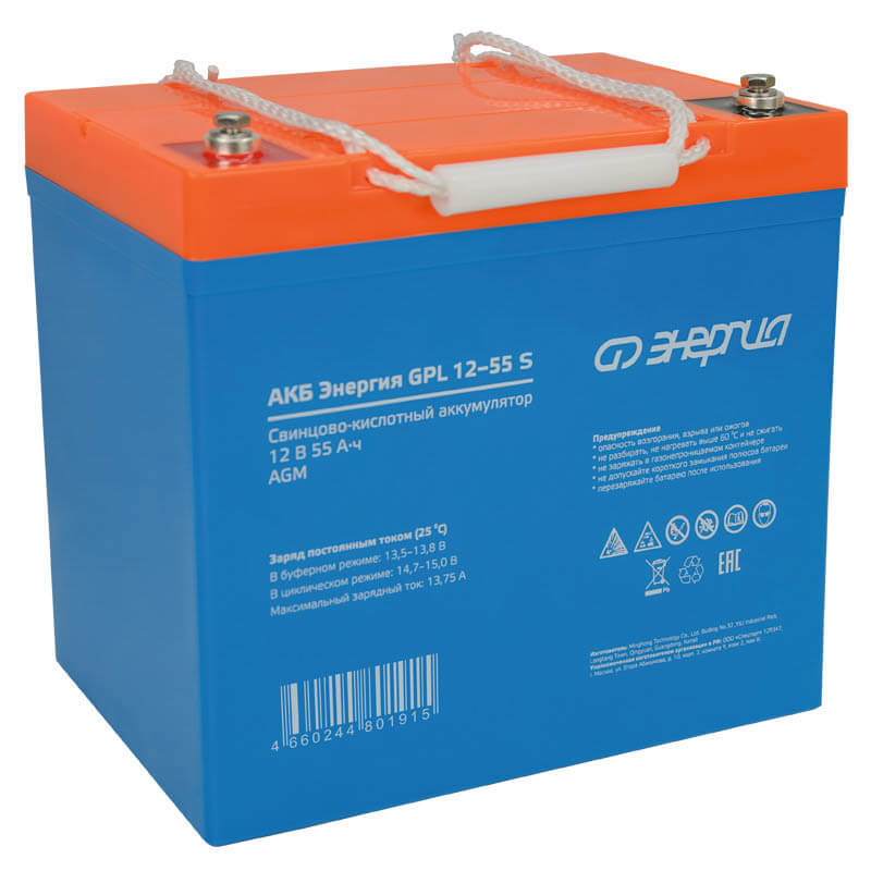������� ��� GPL 12-55 S
