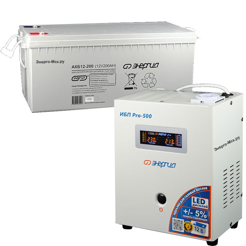������� ��� Pro 500 + ��� 200 ��