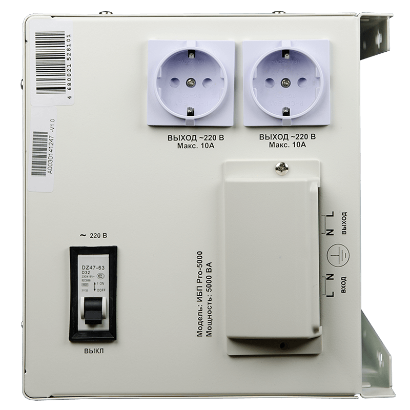 ������� ��� Pro 5000. ��� 2.