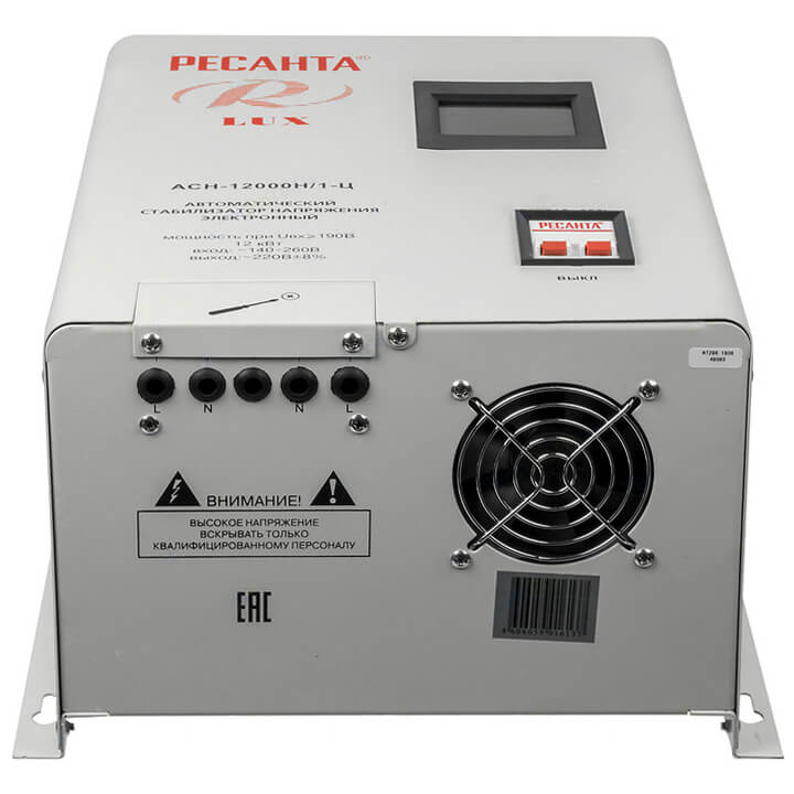 ������� LUX ���-12000�/1-�. ��� 2.