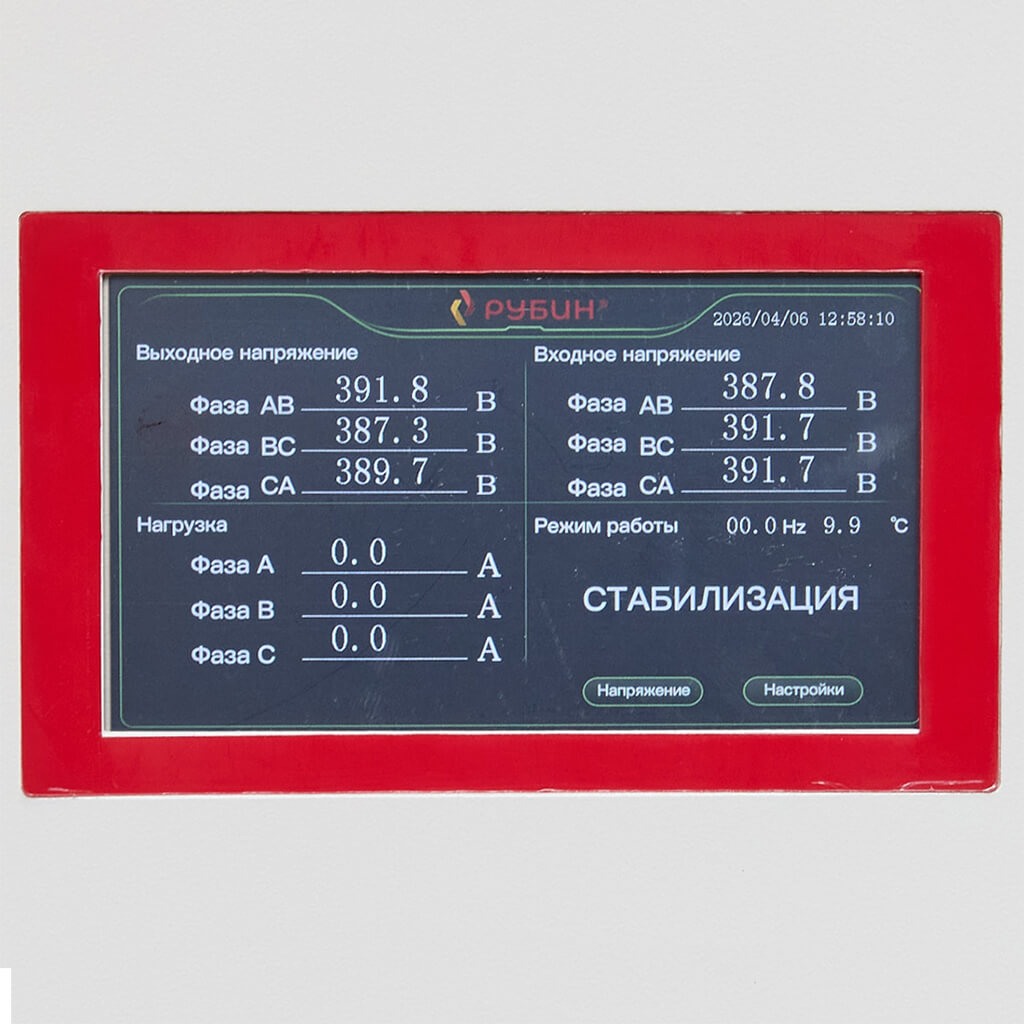 ����� ��-20000/3. ��� 3.