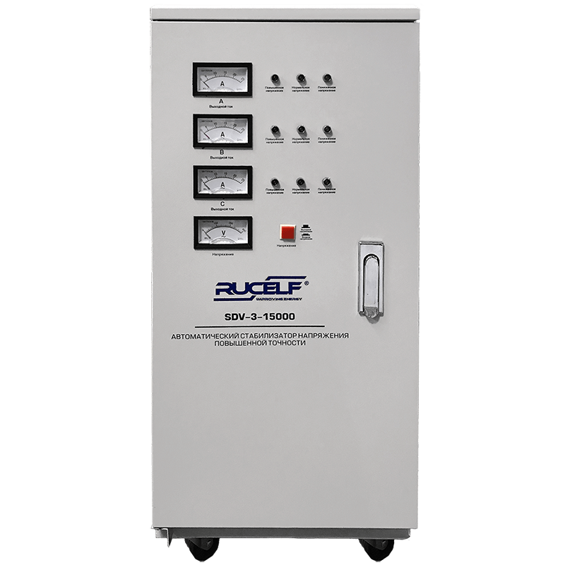 Rucelf SDV-3-15000. ��� 2.