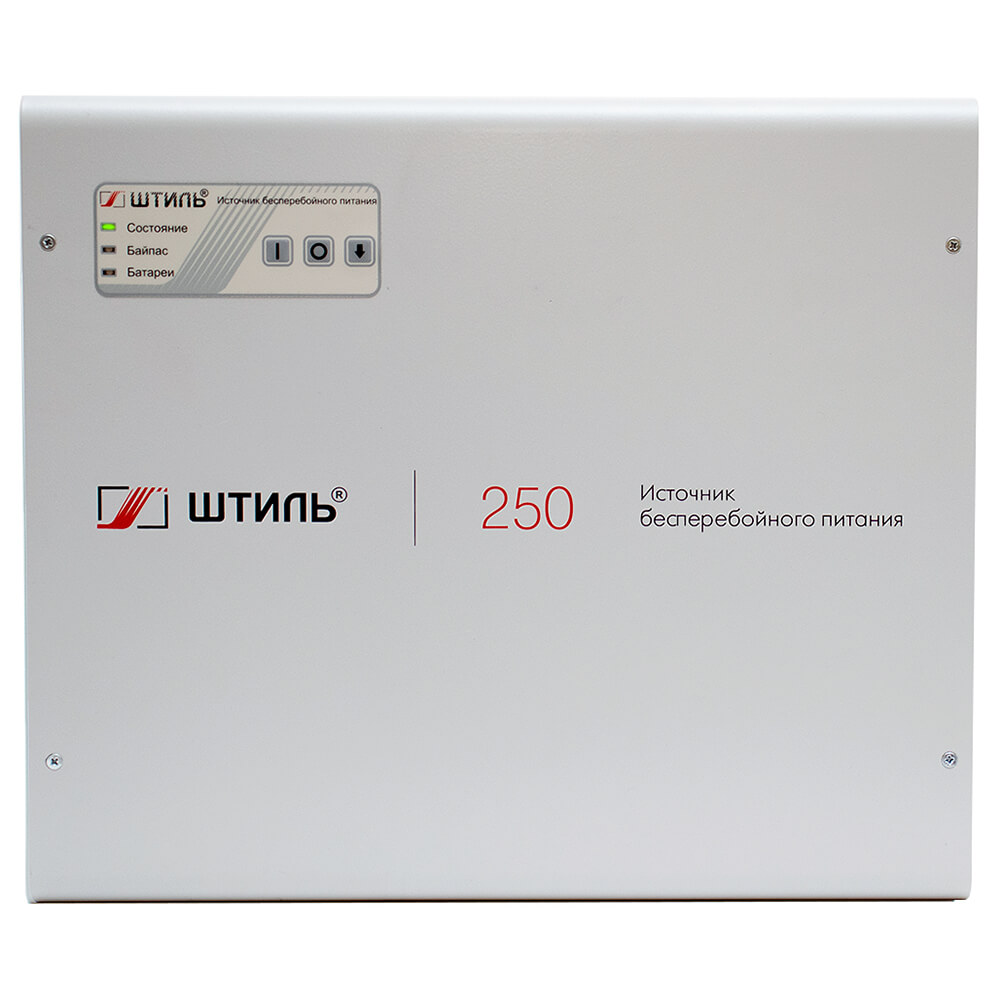����� SW250. ��� 5.
