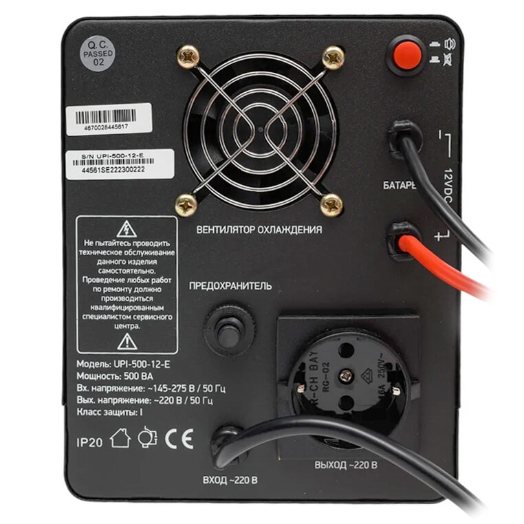 Rucelf UPI-500-12-E. ��� 4.